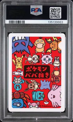 2019 POKEMON OLD MAID CHARMANDER PSA 10 - Image 2