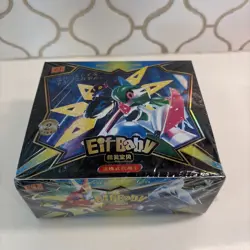Pokemon Chinese Pocket Baby Eif 2.0 Elf Booster Box - 30 Packs -US SELLER FAST - Image 1