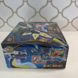 Pokemon Chinese Pocket Baby Eif 2.0 Elf Booster Box - 30 Packs -US SELLER FAST - Image 2