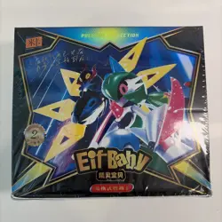Pokemon Chinese Pocket Baby Eif 2.0 Elf Booster Box - 30 Packs -US SELLER FAST - Image 5