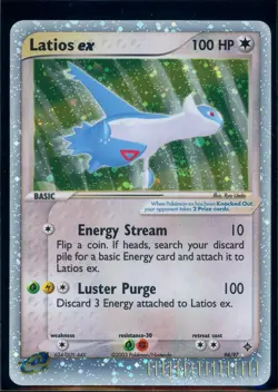 Pokemon EX DRAGON - #94/97 Latios ex - Ultra Rare Holo - ENG - SWIRL - LP - Image 1