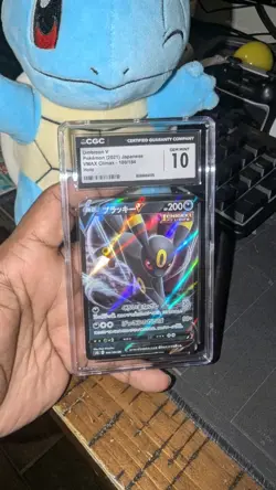 2021 POKEMON JPN SWORD & SHIELD VMAX CLIMAX #100 UMBREON V CGC 10 GEM MINT - Image 1
