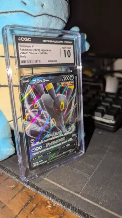 2021 POKEMON JPN SWORD & SHIELD VMAX CLIMAX #100 UMBREON V CGC 10 GEM MINT - Image 3