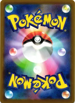 Pokemon TCG Jirachi V RR 025/067 S10D Time Gazer Japanese US Seller NM - Image 2