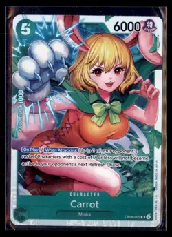 One Piece Two Legends (OP08) Carrot 023 Super Rare - Image 1