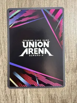 Union Arena Suguru Geto 1 Star Alt (Alternate Art) - UEX02BT/JJK-2-003 English - Image 2
