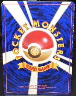 Pokemon Pokemon TCG Pidgeot Jungle Vintage Holo (Japanese) Card SWIRL - Image 2