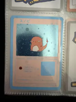 Charmander (Holo) 39/50 | Wrenny Moo Custom Pokemon Card Set 2 - Image 1