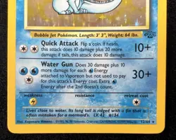 Vaporeon Jungle 12/64 Holo Rare Pokemon Card Unlimited - NM - Image 3