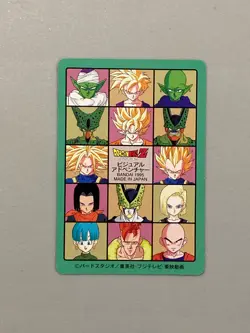 Cell Dragon Ball Visual Adventure Card (#272) - Image 2