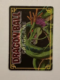 Android 13 - D-584 - Dragon Ball Cardgame Card Japanese - Image 2