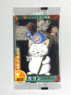 Korin - 127 - Dragon Ball Morinaga Sealed Card Japanese - Image 1