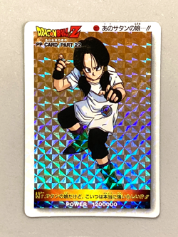 Videl No.477 Dragon Ball Vintage Amada Card Japanese - Image 1