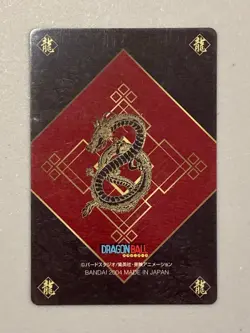 Bulma - No.38 R - Dragon Ball Plastic Gummy Card Japanese - Image 2