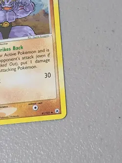 Pokemon Card - Machoke Hidden Legends 41/101 Reverse Holo - VLP - Image 5