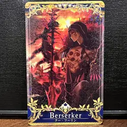 Cu Chulainn Alter Stage 5 Berserker FGO Fate Grand Order Arcade Card Holo/Fatal - Image 1