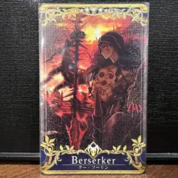 Cu Chulainn Alter Stage 5 Berserker FGO Fate Grand Order Arcade Card Holo/Fatal - Image 5