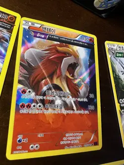 2015 Ancient Traits (Half Art) Holo & Regular Lot (7 cards) Pokemon TCG Cards - Image 3