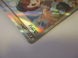 Gloria 276/184 S8b: VMAX Climax Super Rare Japanese Holo Pokemon Card - Image 5