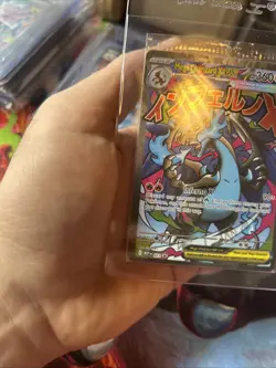 Mega Charizard X ex MEP 023 Oricorio MEP 024 SIR SEALED Pokemon Black Star Promo - Image 5