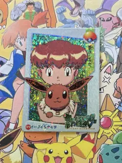 Pokemon Eevee Holo Vintage Pocket Monsters Vending Prism Sticker 1998 - Image 4