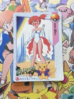 Pokemon Eevee Holo Vintage Pocket Monsters Vending Prism Sticker 1998 - Image 5