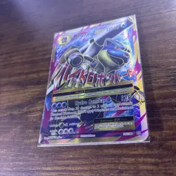 Pokemon TCG Mega Blastoise EX Evolutions 102/108 Holo Full Art NM - Image 2