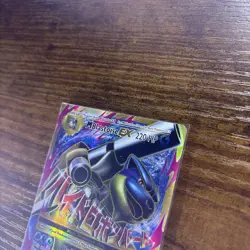 Pokemon TCG Mega Blastoise EX Evolutions 102/108 Holo Full Art NM - Image 4