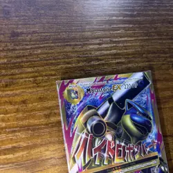 Pokemon TCG Mega Blastoise EX Evolutions 102/108 Holo Full Art NM - Image 5
