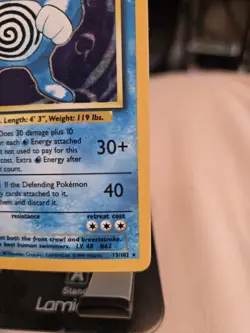 Poliwrath Pokemon TCG Base Set Unlimited Holo Rare 13/102 #13 LP! See Pics Left - Image 5