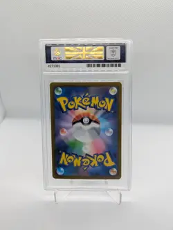 Pokemon Greavard 087/078 Sv1v: Violet EX Holo (Japanese) MGC Gem Mint 10 - Image 2