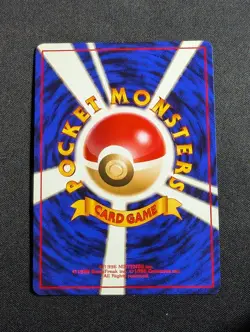 Pokemon Japanese Lapras 131 Holo Rare Fossil NM - Image 2