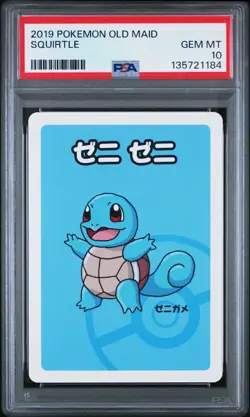 Old Maid Japanese Pokemon Center Red Back 2019 Squirtle PSA 10 - Image 1