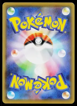 Kyogre 007/028 Promo 25th Anniversary Collection Pokemon Japanese Near Mint - Image 2