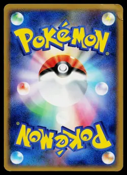 Jirachi DPBP#443 Rare Temple of Anger Pokemon Japanese Heavily Played - Image 2