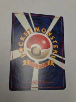 Misty's Tears BANNED Art Japanese Gym Heroes Pokemon TCG - Image 4