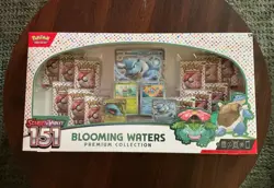 Pokemon TCG - 151 Blooming Waters - Prismatic Evolutions x12 - Evolving Skies x1 - Image 2