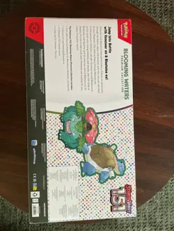 Pokemon TCG - 151 Blooming Waters - Prismatic Evolutions x12 - Evolving Skies x1 - Image 3