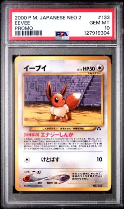 2000 POKEMON JPN NEO 2 PROMO PROMO #133 EEVEE PSA 10 - Image 1