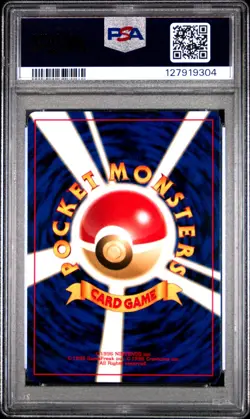 2000 POKEMON JPN NEO 2 PROMO PROMO #133 EEVEE PSA 10 - Image 2