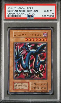 Serpent Night Dragon Original Layout Yugioh Japanese Premium Pack PSA 10 Gem - Image 1