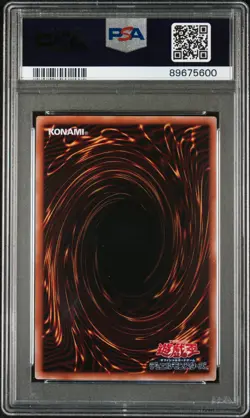 Serpent Night Dragon Original Layout Yugioh Japanese Premium Pack PSA 10 Gem - Image 2