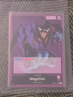 2023 ONE PIECE OP02-PARAMOUNT WAR 071 MAGELLAN - Image 1