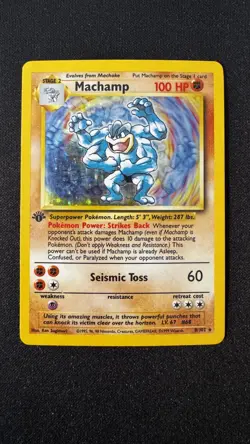 Machamp 8/102 Base Set | First Edition Holo Rare Pokemon Card - Image 1