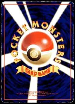 Japanese Pokemon Weezing Vending Machine cards Series 3 (Green) MP - Image 2