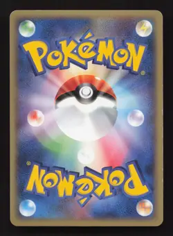 Plusle Pokemon Card Japanese Nintendo Game Rare 026/054 Holo NM/LP+ - Image 2