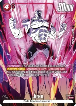 Jiren FB03-009 ALT ART SR English Raging Roar Dragonball Fusion World Card Game - Image 1