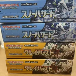 Pokemon Card Game Scarlet & Violet Snow Hazard & Clay Burst Booster Box 4 sets - Image 2