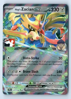 Hop's Zacian ex Double Rare Prize Pack Series Cards 111/159 NM - Image 1