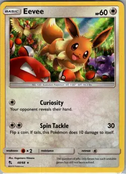 Eevee 48/68 Holo Hidden Fates - Pokemon Card - NM - Image 1